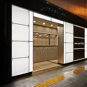 *** Hotel Super Jr Ueno Iriyaguchi Japan
