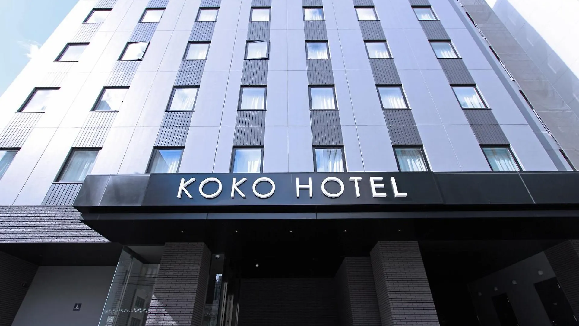 フィーノホテル札幌大通